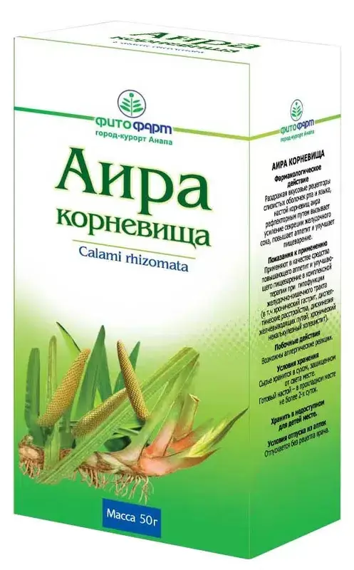 Аира корневища