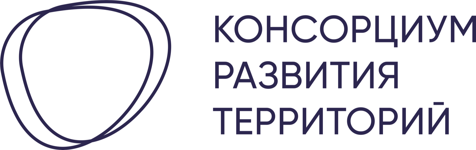 Консорциум развития территорий